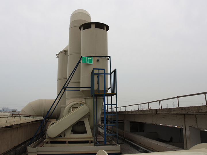 Exhaust Gas Processing Unit